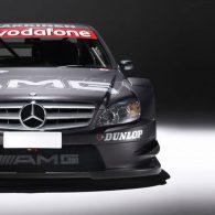 Suspendisse arcu nisl